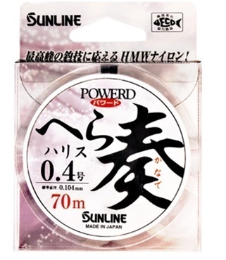 パワードへらハリス 奏(かなで)